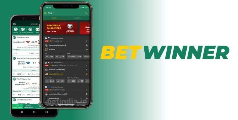 Everything You Need to Know About Betwinner 59